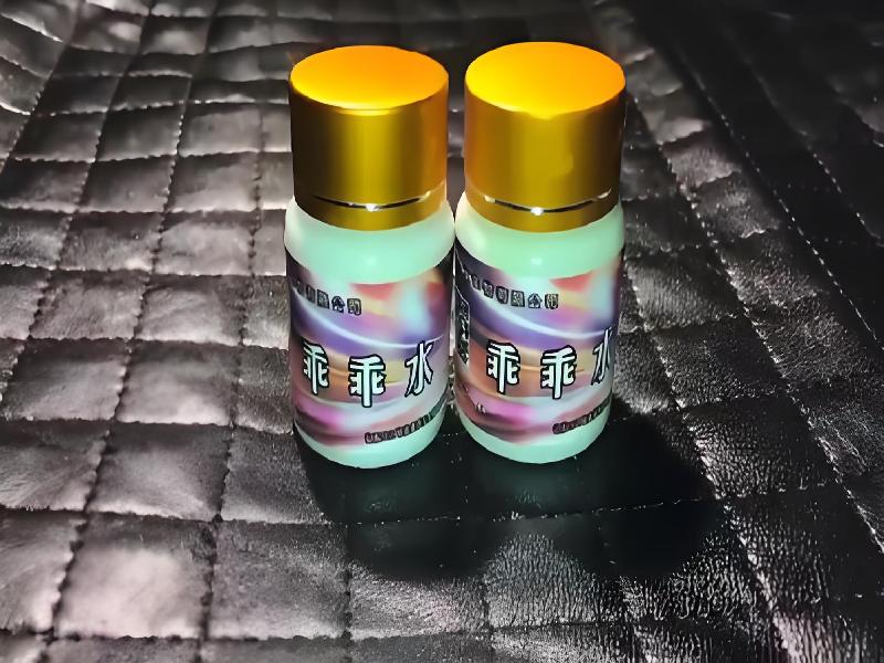 成人催药迷用品1785-Fi型号